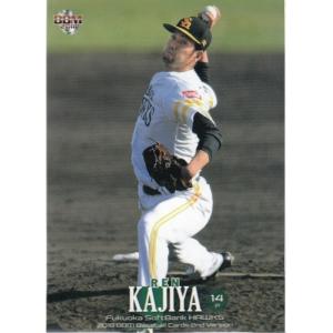 18BBM 2ndバージョン #536 菅野智之 : スポーツカードミント博多駅前店