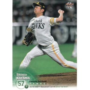 15BBM 横浜DeNAベイスターズ DB34 加賀美希昇 : スポーツカードミント