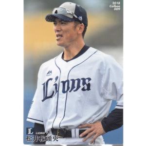 18カルビープロ野球チップス第1弾 #17 ウィーラー : スポーツカード