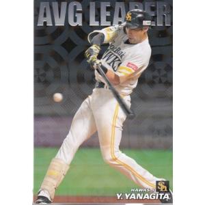 18カルビープロ野球チップス第1弾 レジェンド引退選手 L-01 井口資仁