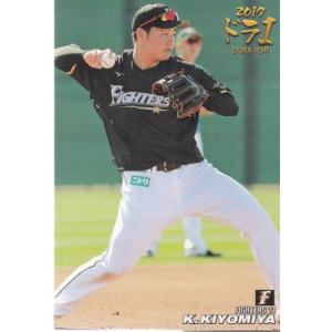 18カルビープロ野球チップス第1弾 ドラ1カード D-08 馬場皐輔