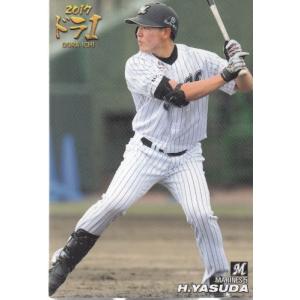 18カルビープロ野球チップス第1弾 ドラ1カード D-08 馬場皐輔