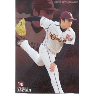 18カルビープロ野球チップス第1弾 レジェンド引退選手 L-01 井口資仁