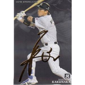 18カルビープロ野球チップス第1弾 レジェンド引退選手 L-01 井口資仁