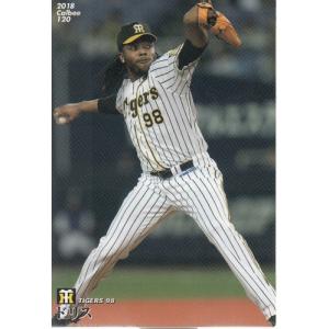 14カルビープロ野球チップス第3弾 #219 関本賢太郎 : スポーツカード