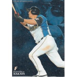 18カルビープロ野球チップス第2弾 スターカード S-47 バレンティン