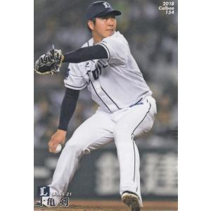 18カルビープロ野球チップス第3弾 #187 鳥谷敬 : スポーツカードミント