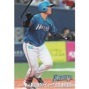 15BBM 大相撲カード LEGEND 至宝 #33 寺尾 常史 : スポーツカード
