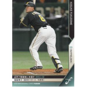 カードファイト!! ヴァンガード 籠めた願いは何色に ヴァルシュ カードファイト!! ヴァンガード 籠めた願いは何色に ヴァルシュ