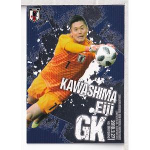 香川真司/セレッソ大阪】2025 Jリーグオフィシャルカード スペシャル