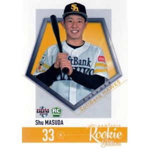 18BBM ルーキーエディション #108 大下佑馬 : スポーツカードミント