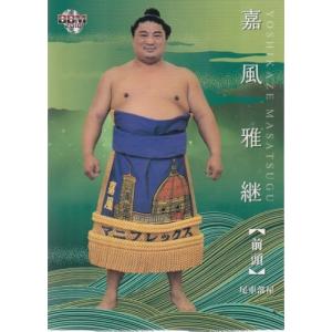 18BBM 大相撲カード Rikishi Early Days #58 高安 晃 : スポーツカード
