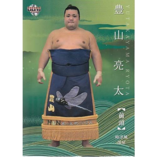 18BBM 大相撲カード Rikishi レギュラー #31 豊山 亮太
