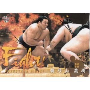 21BBM 大相撲カード レジェンド HEROES レギュラーカード #25 寺尾 常