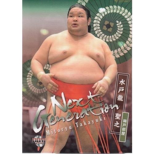 18BBM 大相撲カード Rikishi Next Generation #70 水戸龍 聖之