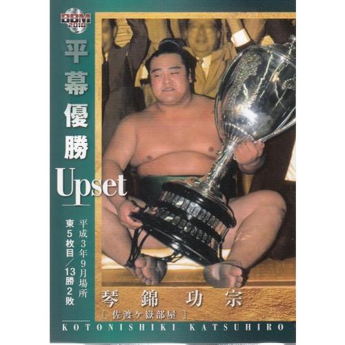 18BBM 大相撲カード Rikishi Upset(平幕優勝) #77 琴錦 功宗