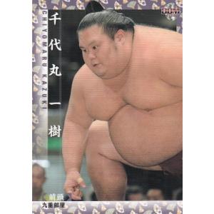 18BBM 大相撲カード レギュラー #07 嘉風雅継 : スポーツカードミント