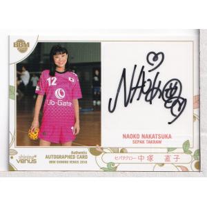 19BBM シャイニングヴィーナス 池治ちあき 私服直筆サインカード 60枚