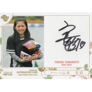 19BBM シャイニングヴィーナス 池治ちあき 私服直筆サインカード 60枚