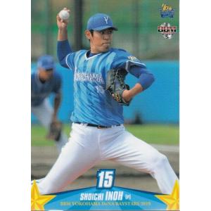 大谷翔平　石川雄洋　カード 19BBM 横浜DeNAベイスターズ DB47 石川雄洋 : スポーツカードミント