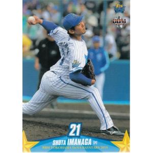 2025年12月】今永のおすすめ人気ランキング - Yahoo!ショッピング