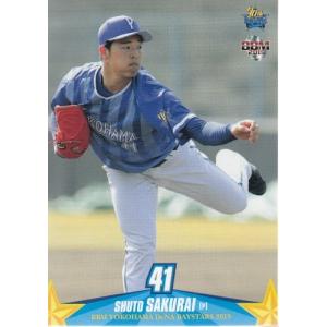 19BBM 横浜DeNAベイスターズ DB18 櫻井周斗｜mintkashii