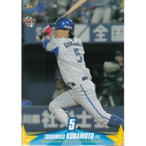 14BBM 中日ドラゴンズ D42 田中大輔 : スポーツカードミント博多駅前店
