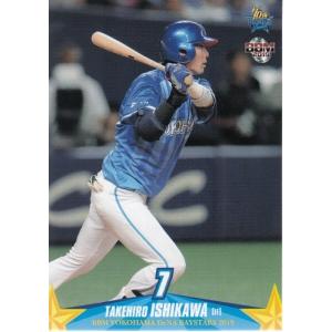 14BBM 広島カープ C34 石原慶幸 : スポーツカードミント博多駅前店