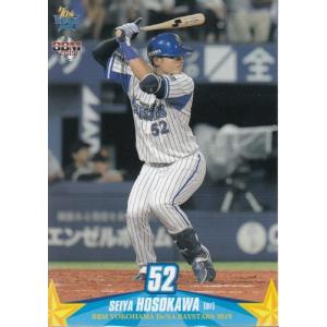 14BBM 中日ドラゴンズ D42 田中大輔 : スポーツカードミント博多駅前店
