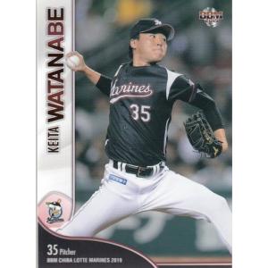 14BBM 千葉ロッテマリーンズ M29 阿部和成 : スポーツカードミント博多