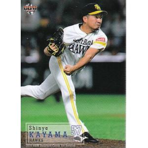 15BBM 横浜DeNAベイスターズ DB34 加賀美希昇 : スポーツカードミント