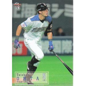 城島選手カード BN11 【城島健司/福岡ダイエーホークス】2002 BBM ベースボール