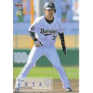 24EPOCH 阪神タイガース Stars & Legends #54 鳥谷敬 レギュラーカード