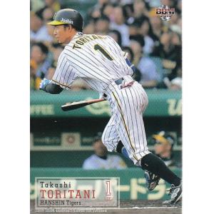 2007BBMベースボールカード 1st レギュラー 276 中村豊 (阪神