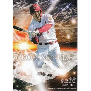 BBM 2011 Rookie エディ＆千賀滉大銀箔サイン＆鈴木誠也3枚セット BBM 2011 Rookie エディ＆千賀滉大銀箔サイン＆鈴木誠也3枚セット