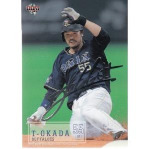 19BBM 1stバージョン 銀箔サインパラレル #168 中崎翔太 : スポーツ