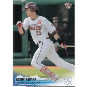 26BBM ルーキーエディション 筒香嘉智 STARTING POINT パラレル 50枚