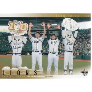 25BBM 西武ライオンズ 渡辺智男 直筆サインカード 60枚限定 : スポーツ