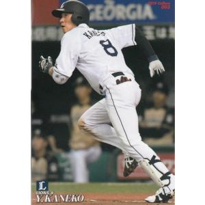 19カルビープロ野球チップス第1弾 #005 榎田大樹 : スポーツカード