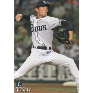 19カルビープロ野球チップス第1弾 #027 藤岡裕大 : スポーツカード