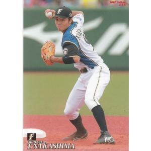 19カルビープロ野球チップス第1弾 #027 藤岡裕大 : スポーツカード