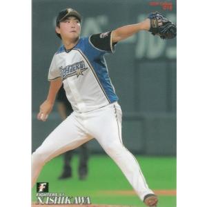 19カルビープロ野球チップス第1弾 #012 上林誠知 : スポーツカード