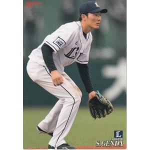 19カルビープロ野球チップス第2弾 #123 山口俊 : スポーツカードミント