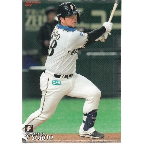 19カルビープロ野球チップス第2弾 #089 横尾俊建