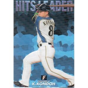 19カルビープロ野球チップス第2弾 スターカード金箔サインパラレル S