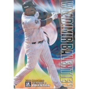 19カルビープロ野球チップス第2弾 スターカード金箔サインパラレル S