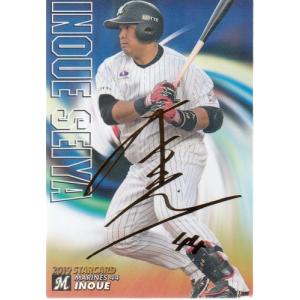 野球カード　バレンティン プロ野球チップスカード バレンティン サイン入り - メルカリ