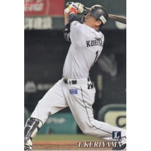 19カルビープロ野球チップス第3弾 #169 清田育宏 : スポーツカード