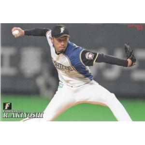 19カルビープロ野球チップス第3弾 #159 近藤健介 : スポーツカード