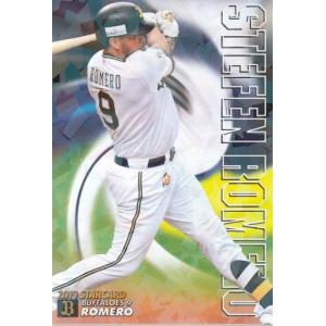 19カルビープロ野球チップス第3弾 スターカード金箔サインパラレル S